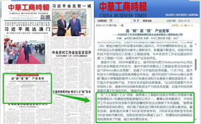 VSPORTS胜利因您更精彩-9月国内增程式汽车销量榜：鸿蒙智行以41791辆居榜首